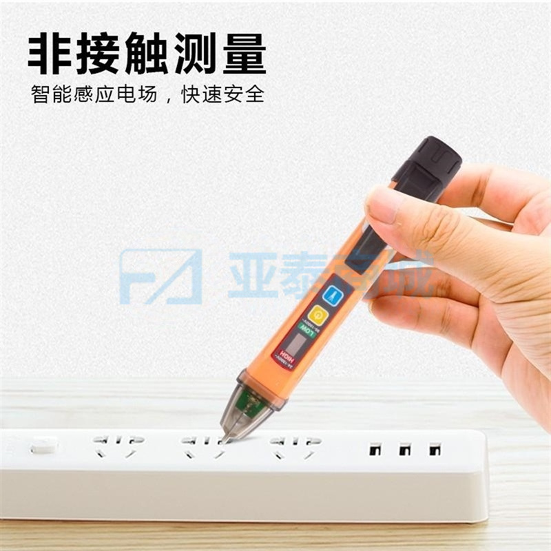 商品缩略图