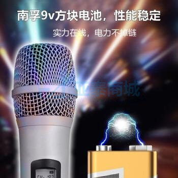 商品缩略图