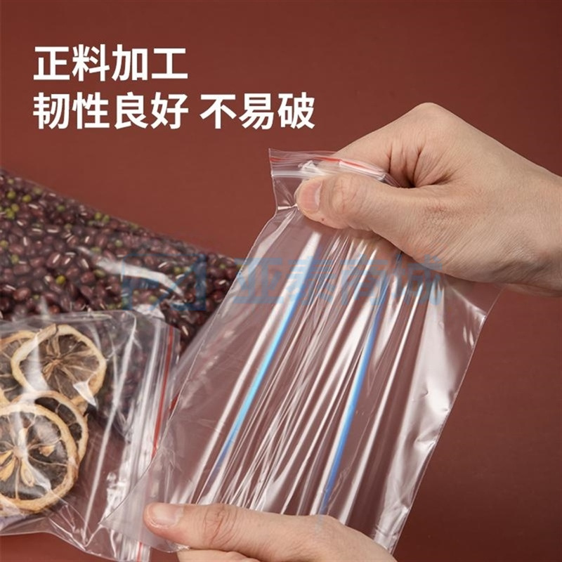 商品缩略图