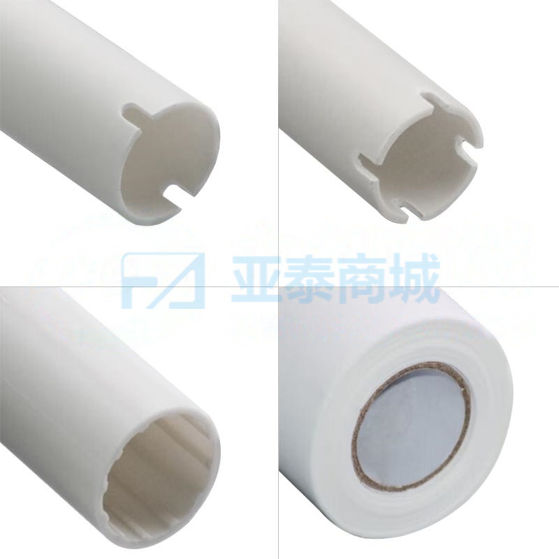 商品缩略图