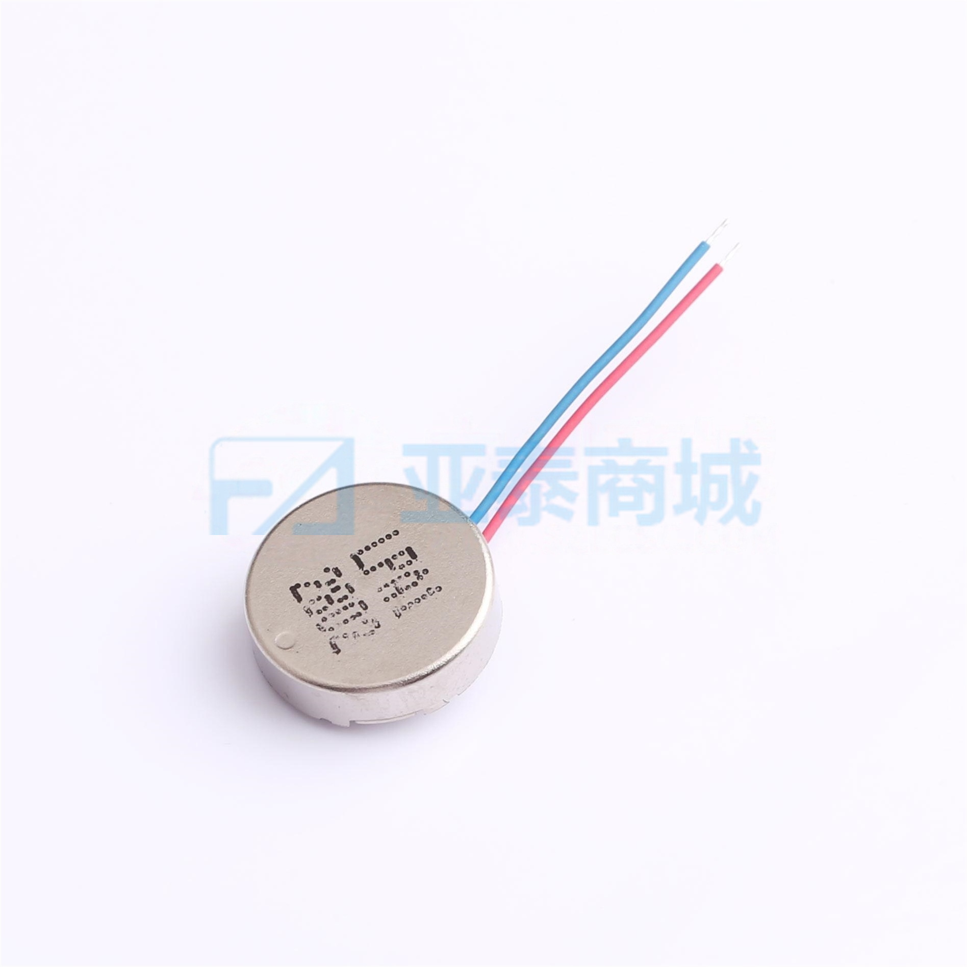 商品缩略图