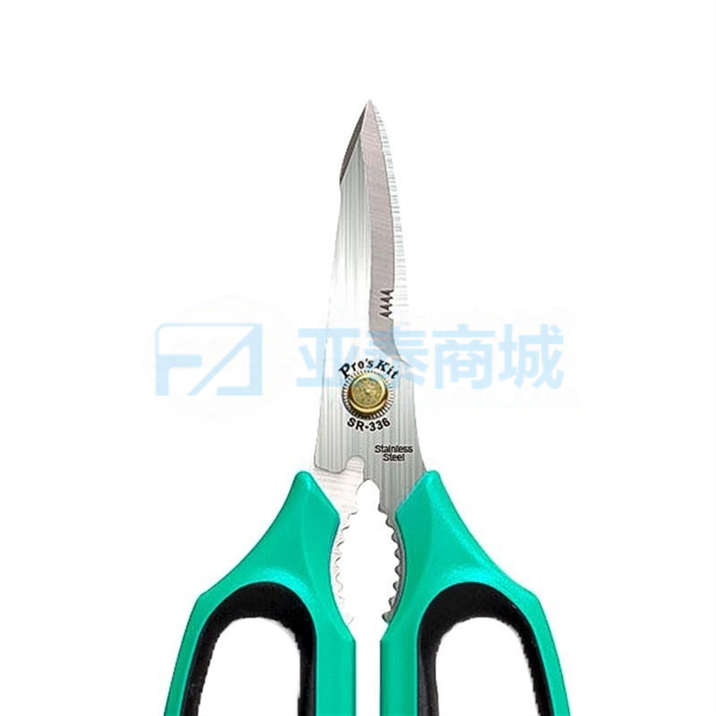 商品缩略图