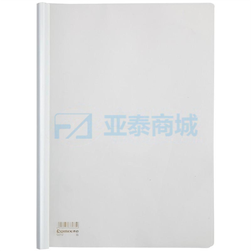 商品缩略图