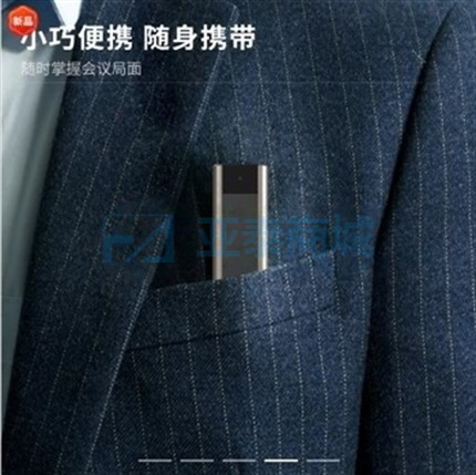 商品缩略图