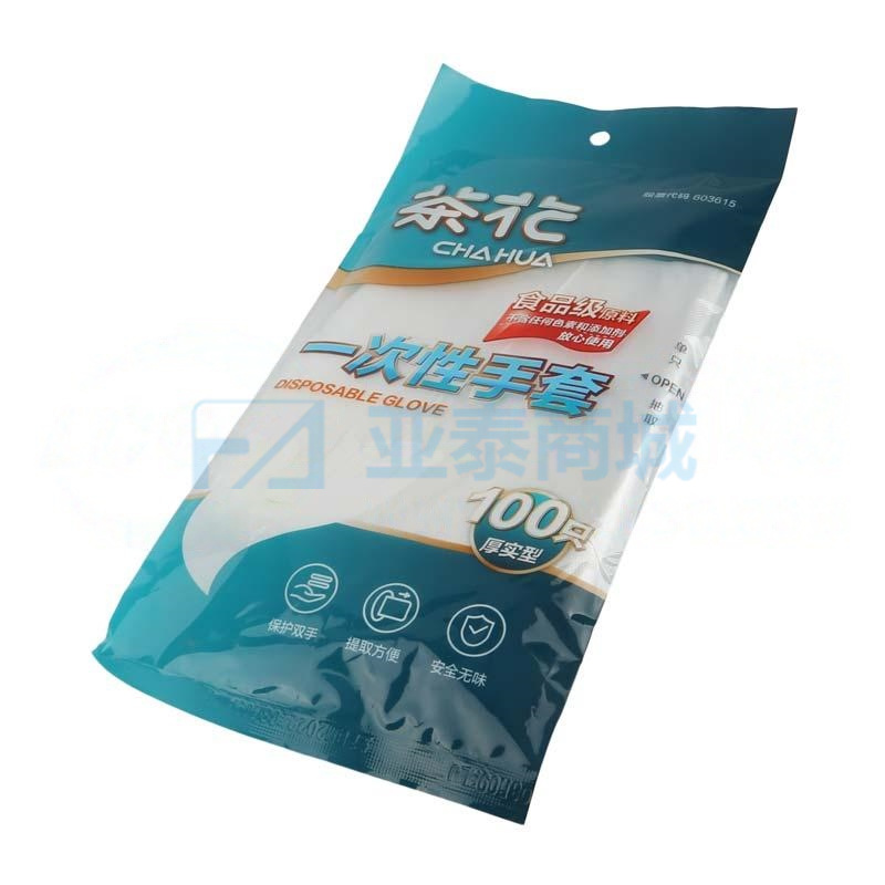 商品缩略图