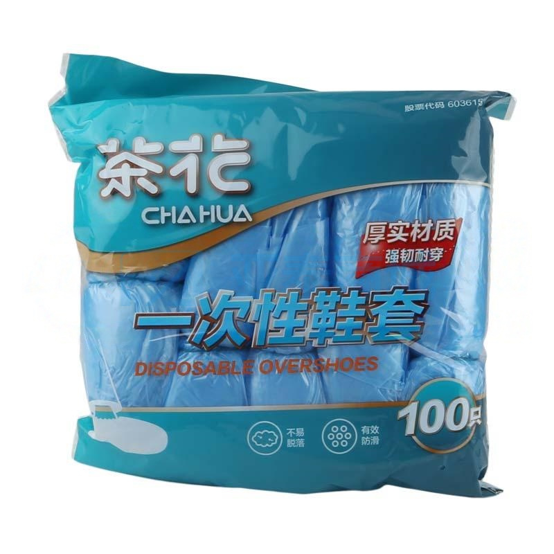 商品缩略图