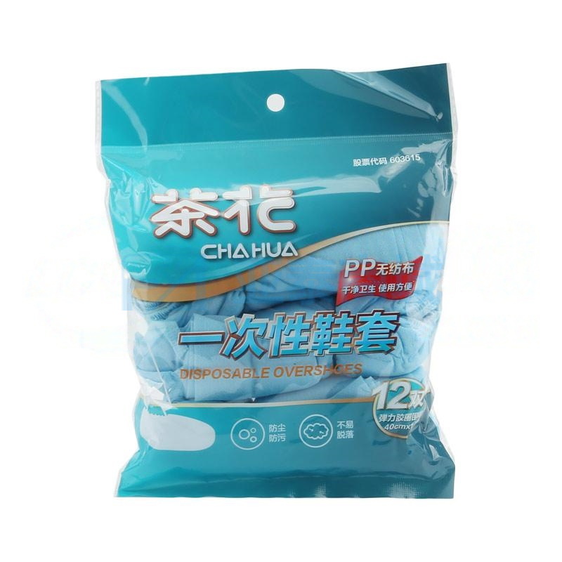 商品缩略图