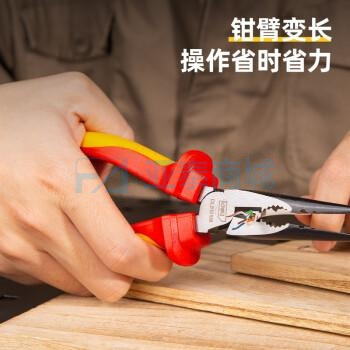 商品缩略图