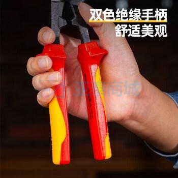 商品缩略图