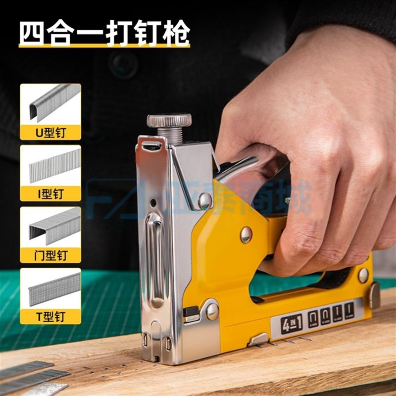 商品缩略图