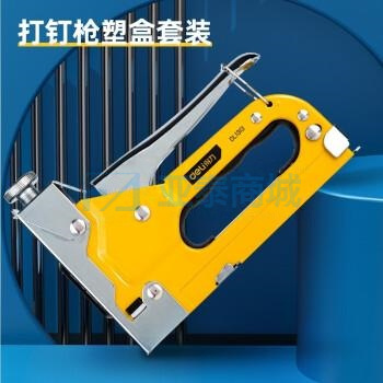 商品缩略图