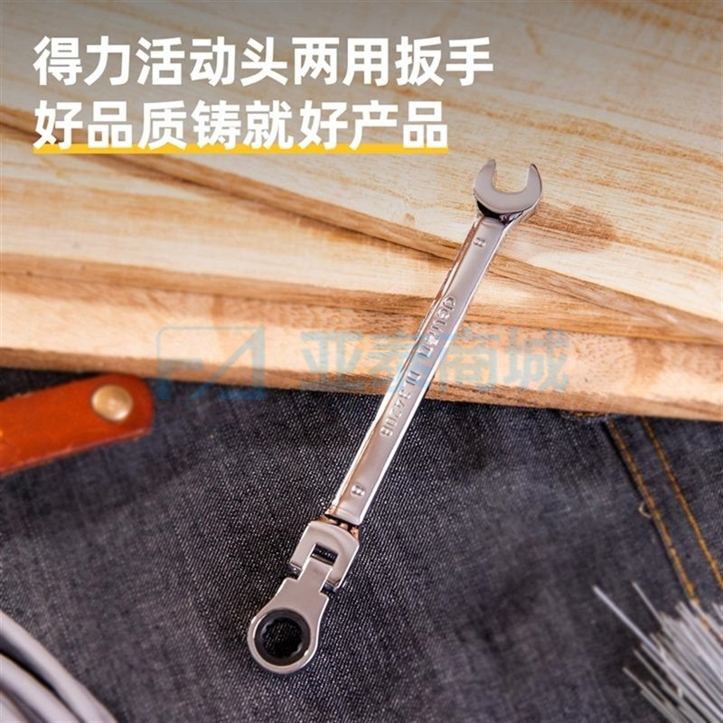 商品缩略图