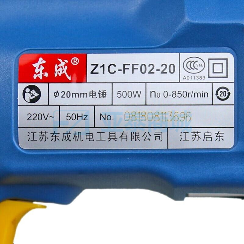 商品缩略图