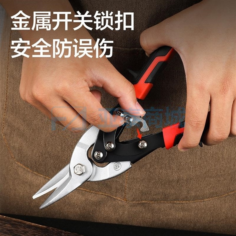 商品缩略图