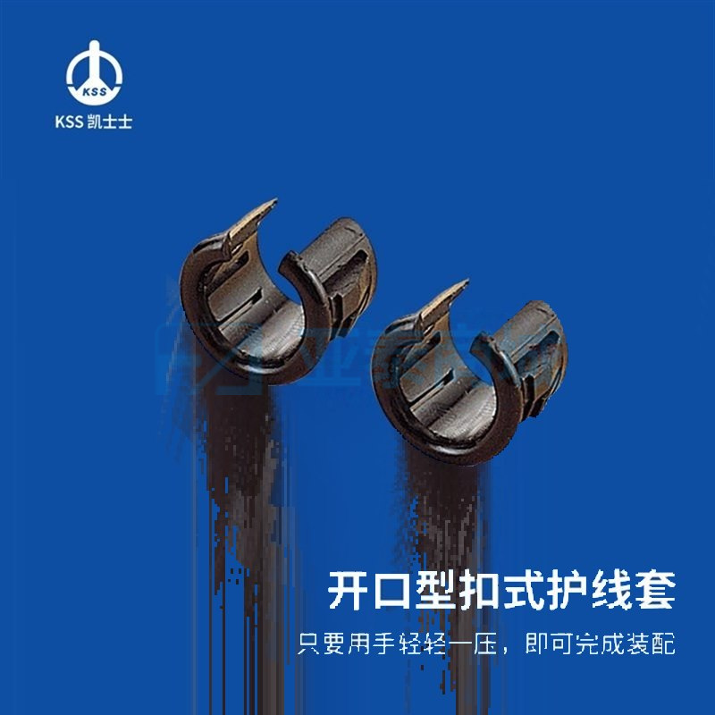 商品缩略图