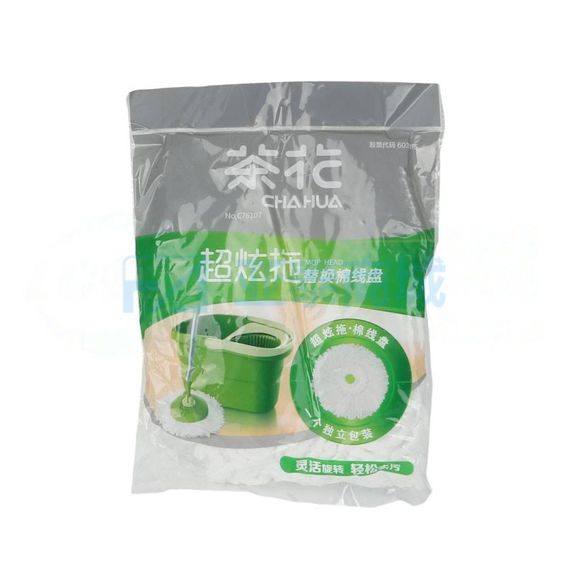 商品缩略图