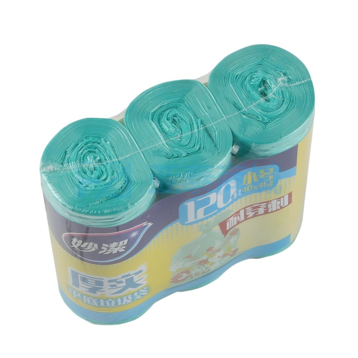 商品缩略图