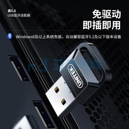 商品缩略图
