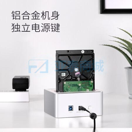 商品缩略图