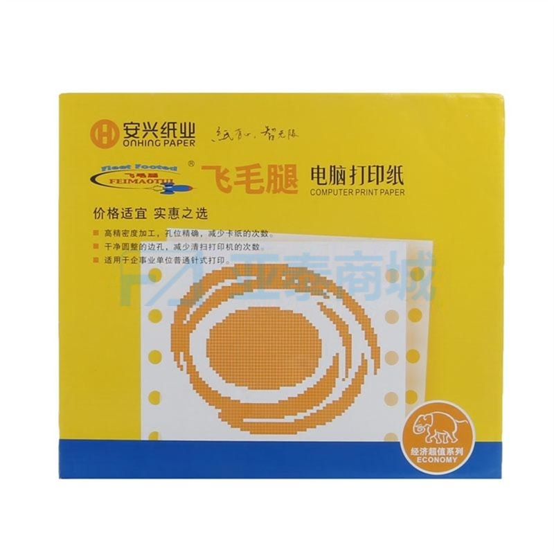 商品缩略图
