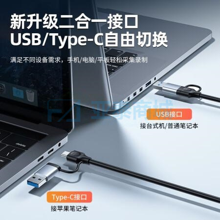 商品缩略图