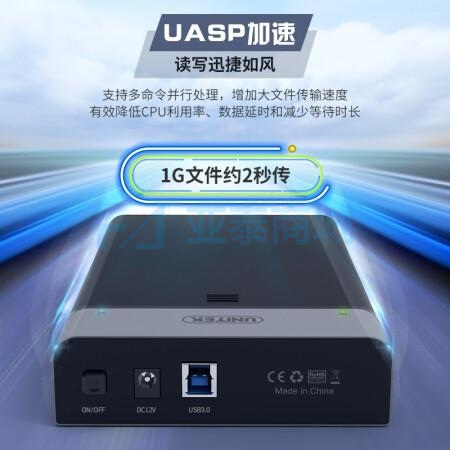 商品缩略图
