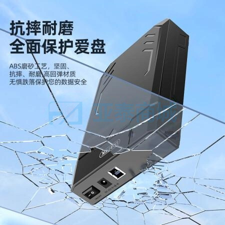 商品缩略图