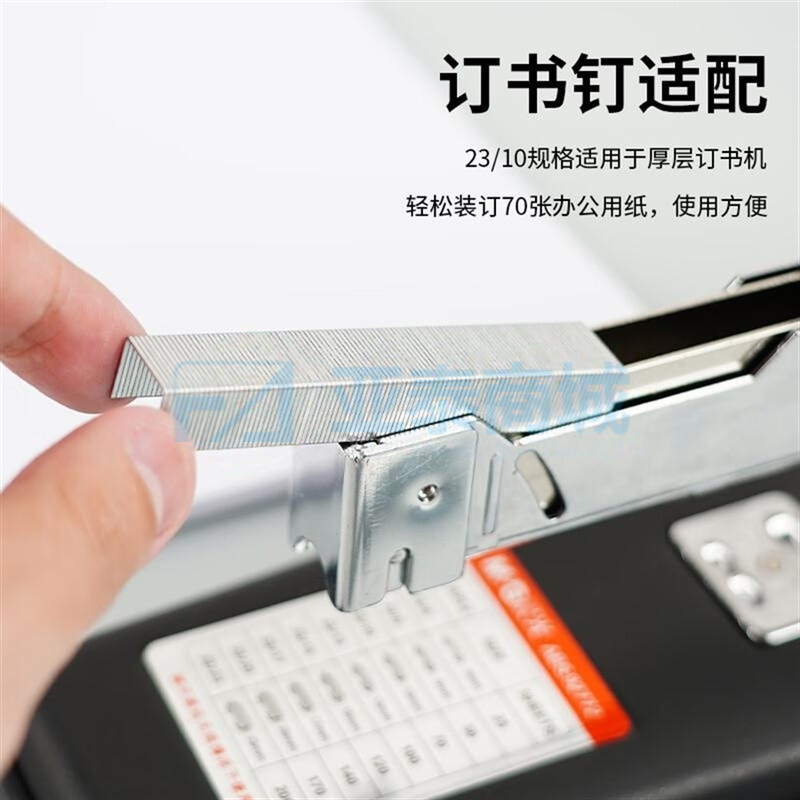 商品缩略图