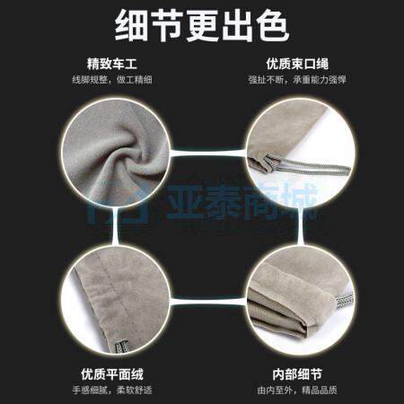 商品缩略图