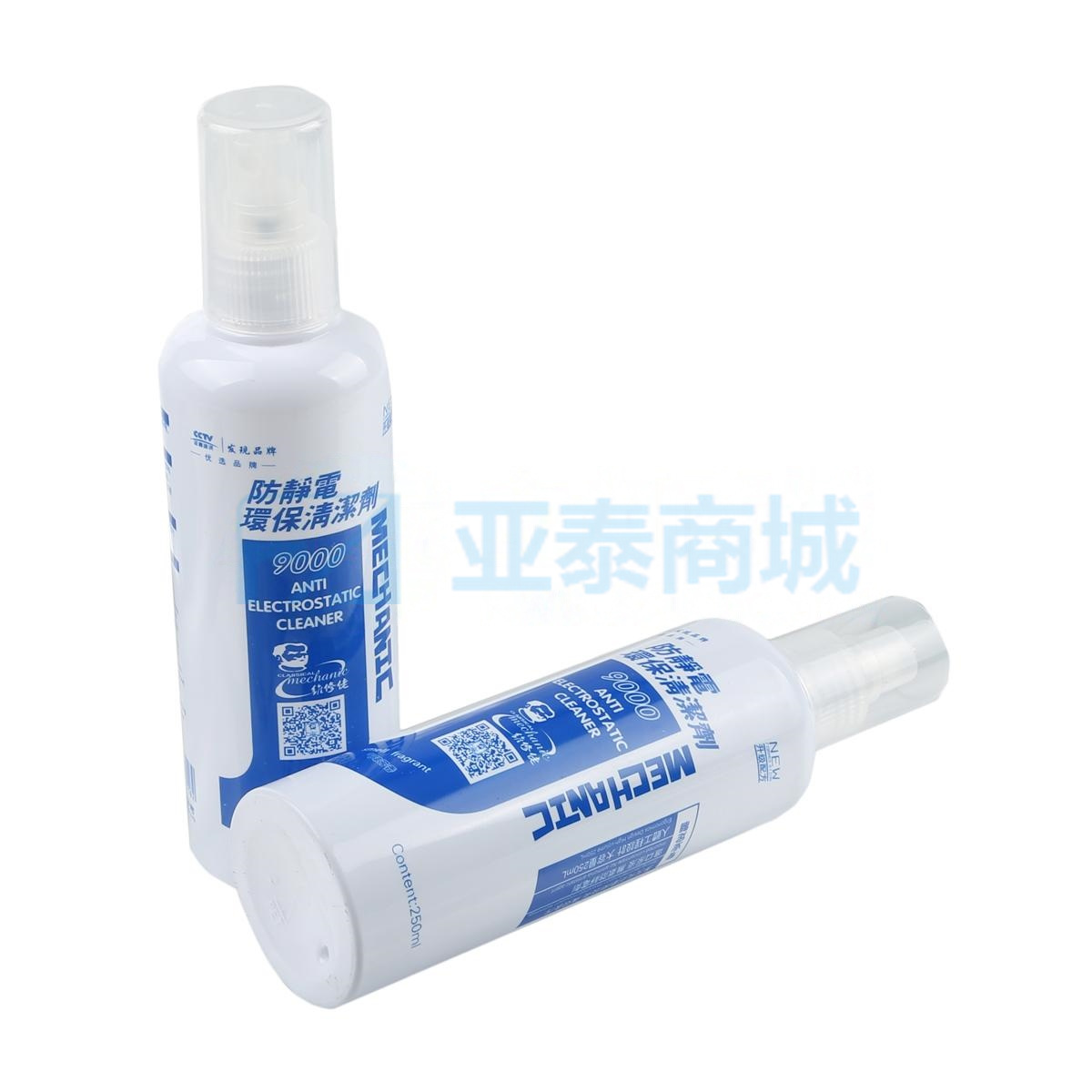商品缩略图