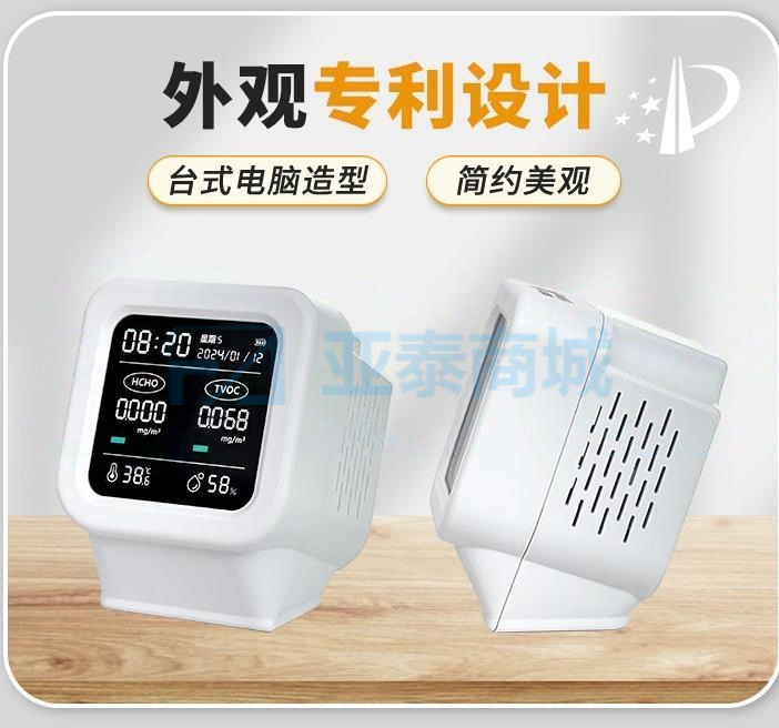 商品缩略图