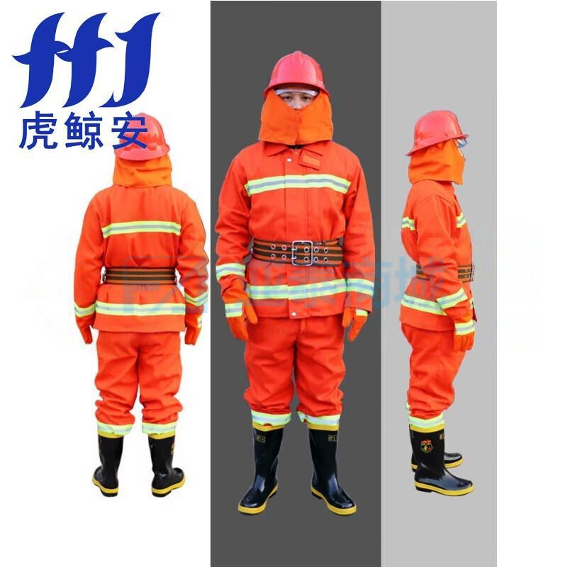 商品缩略图