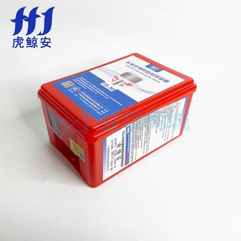商品缩略图