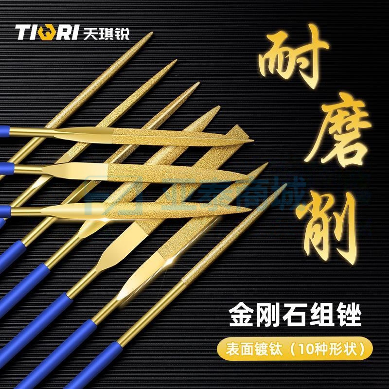 商品缩略图