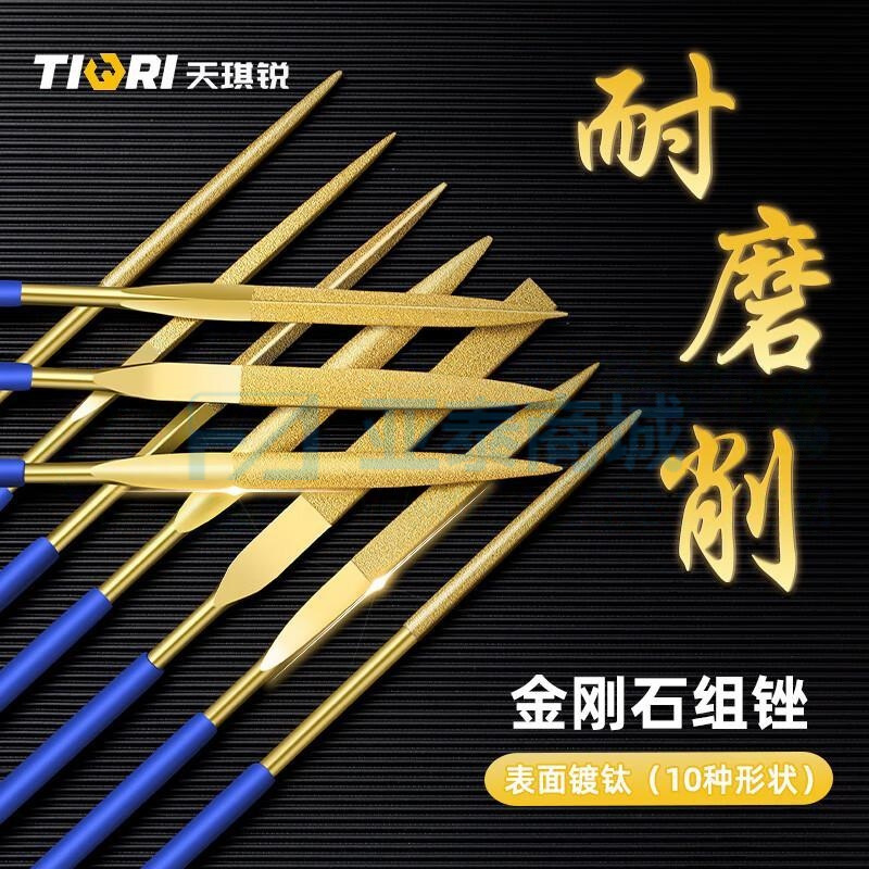 商品缩略图