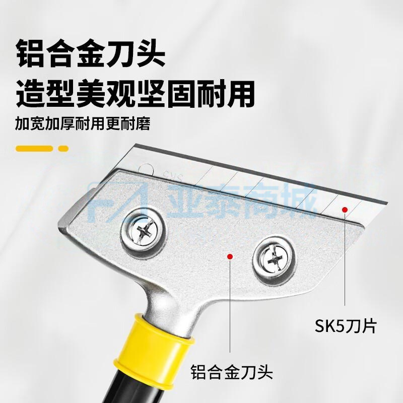 商品缩略图