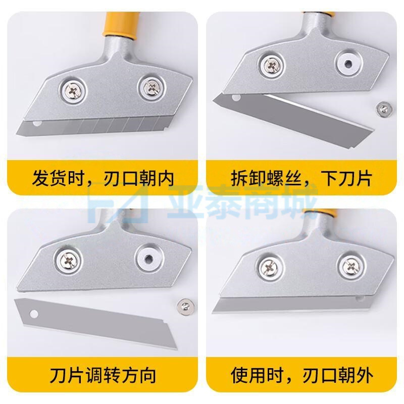 商品缩略图