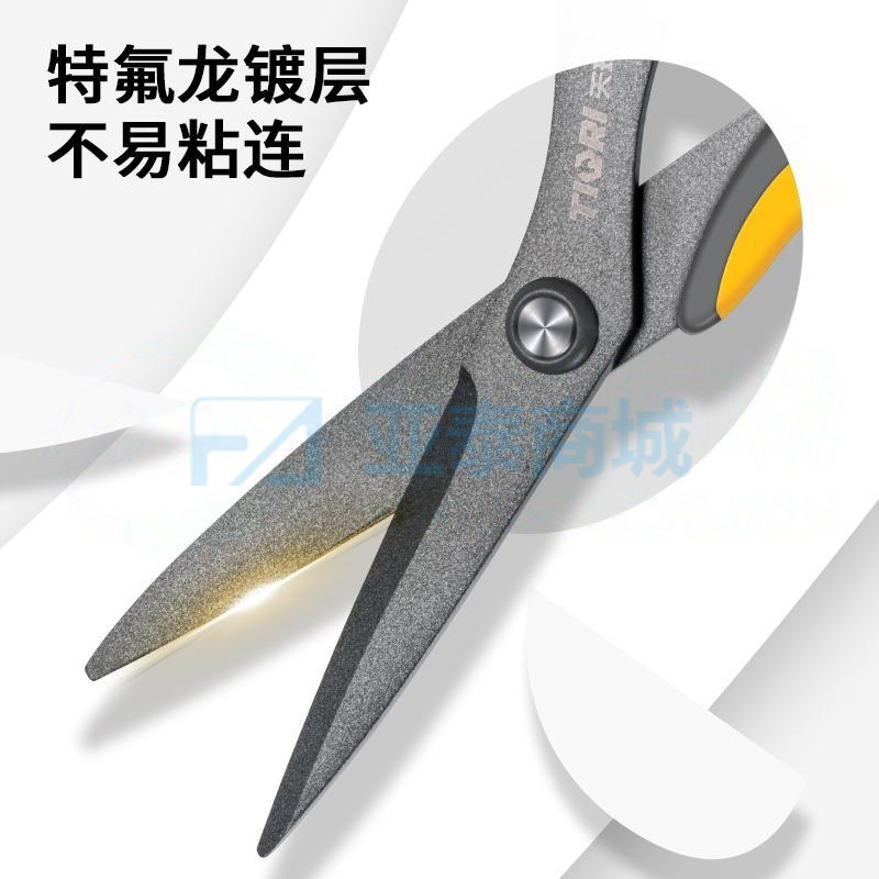 商品缩略图