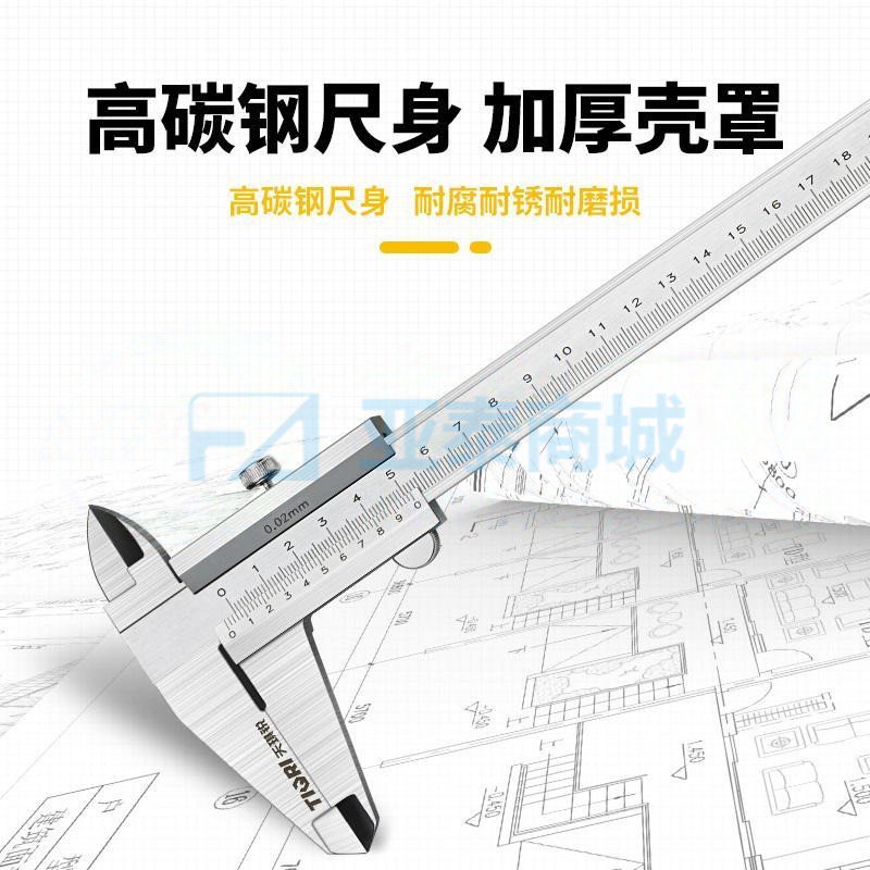 商品缩略图