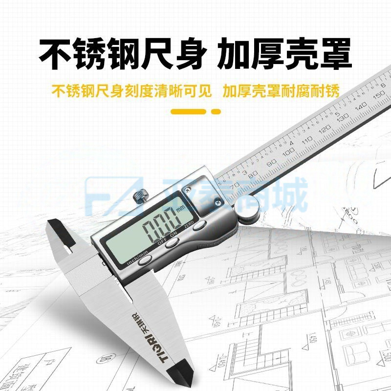 商品缩略图