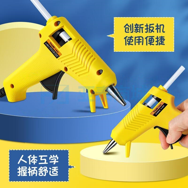 商品缩略图