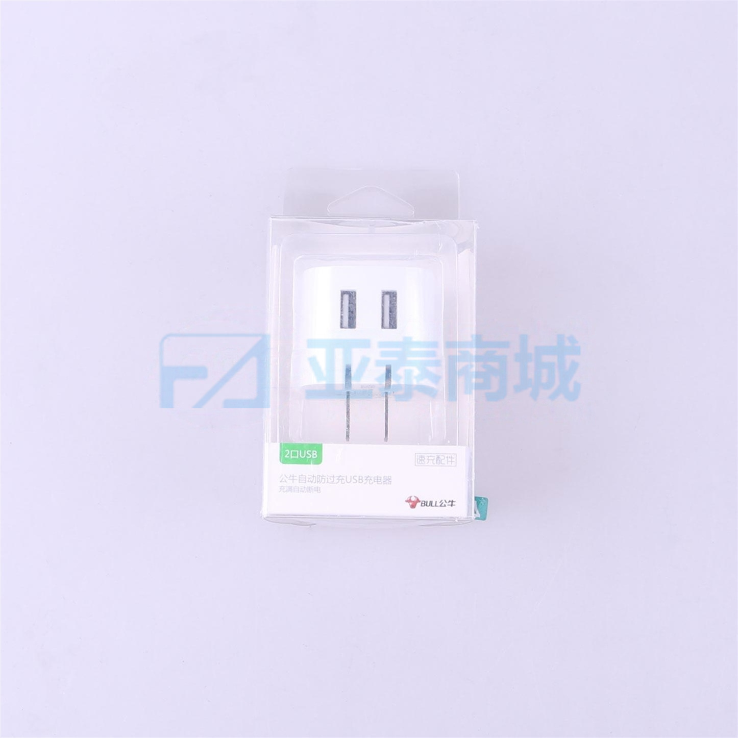 商品缩略图