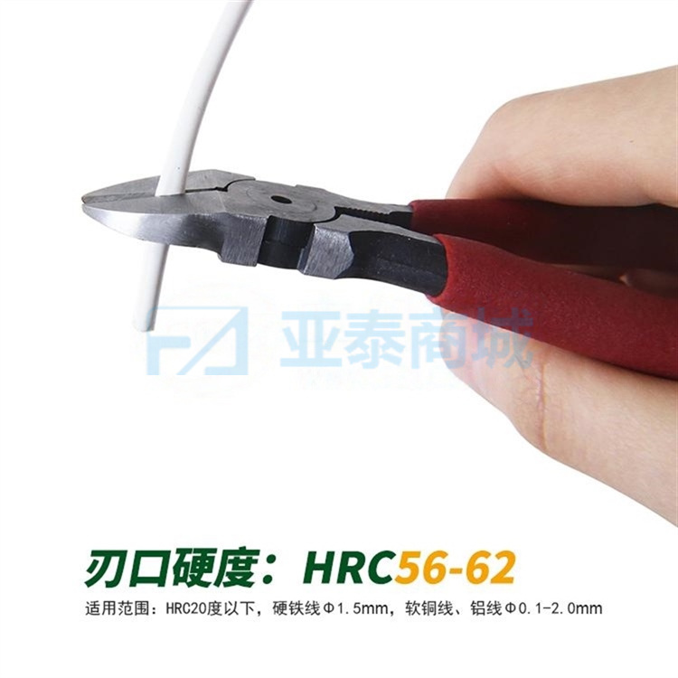 商品缩略图