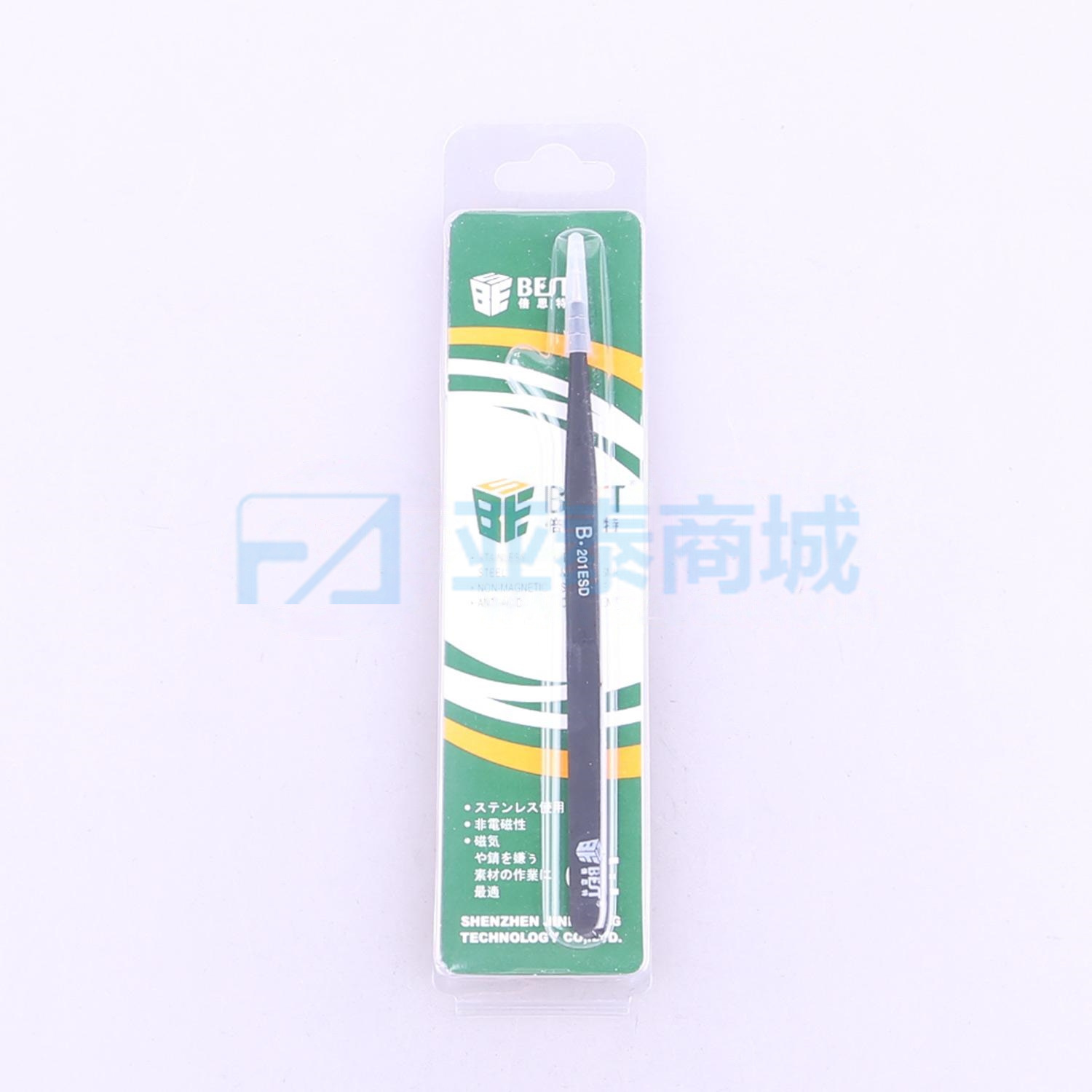 商品缩略图