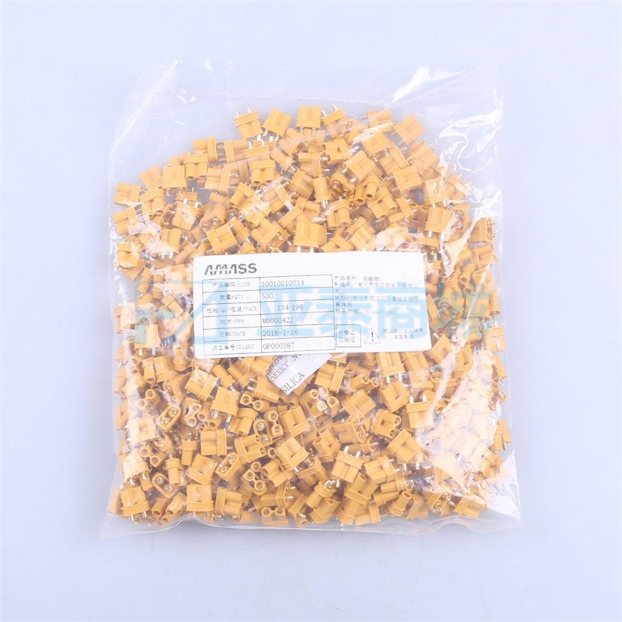 商品缩略图