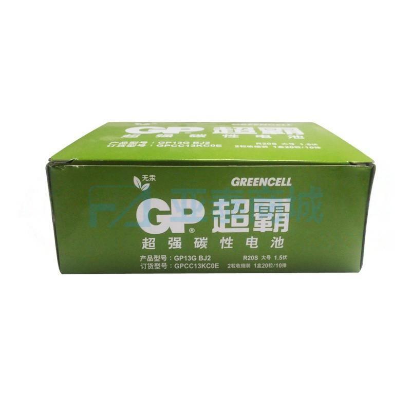 商品缩略图