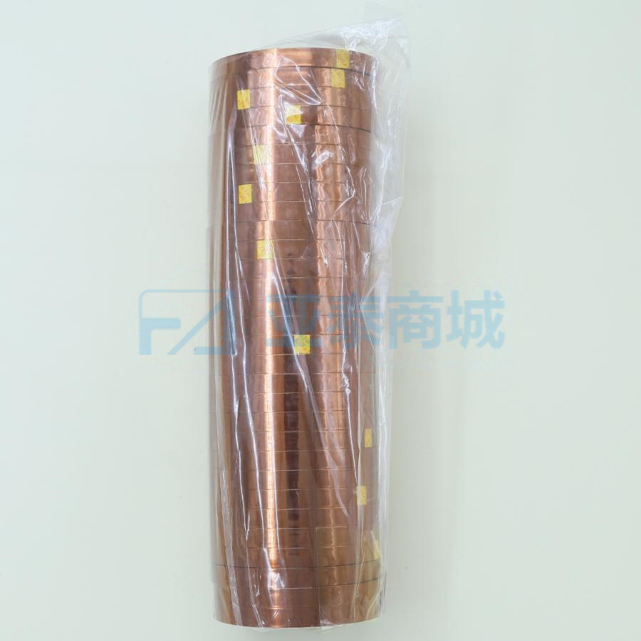商品缩略图