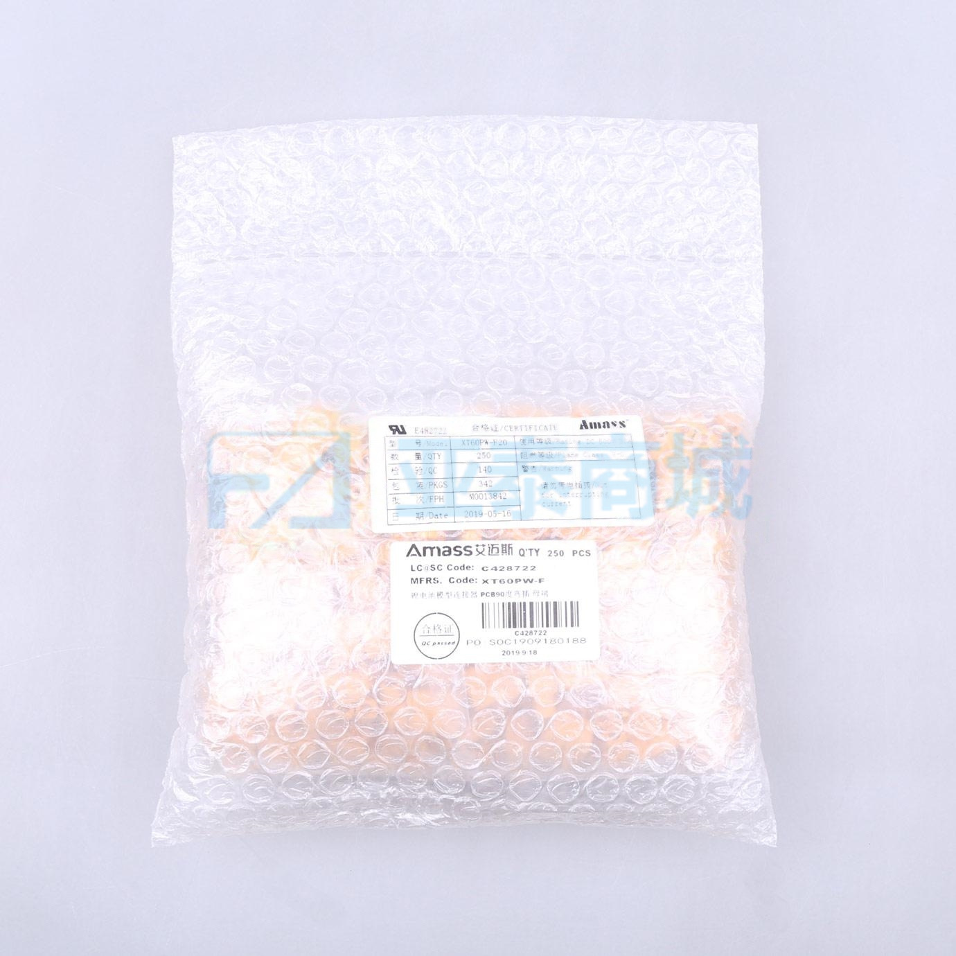 商品缩略图