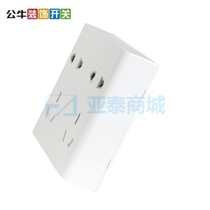 商品缩略图