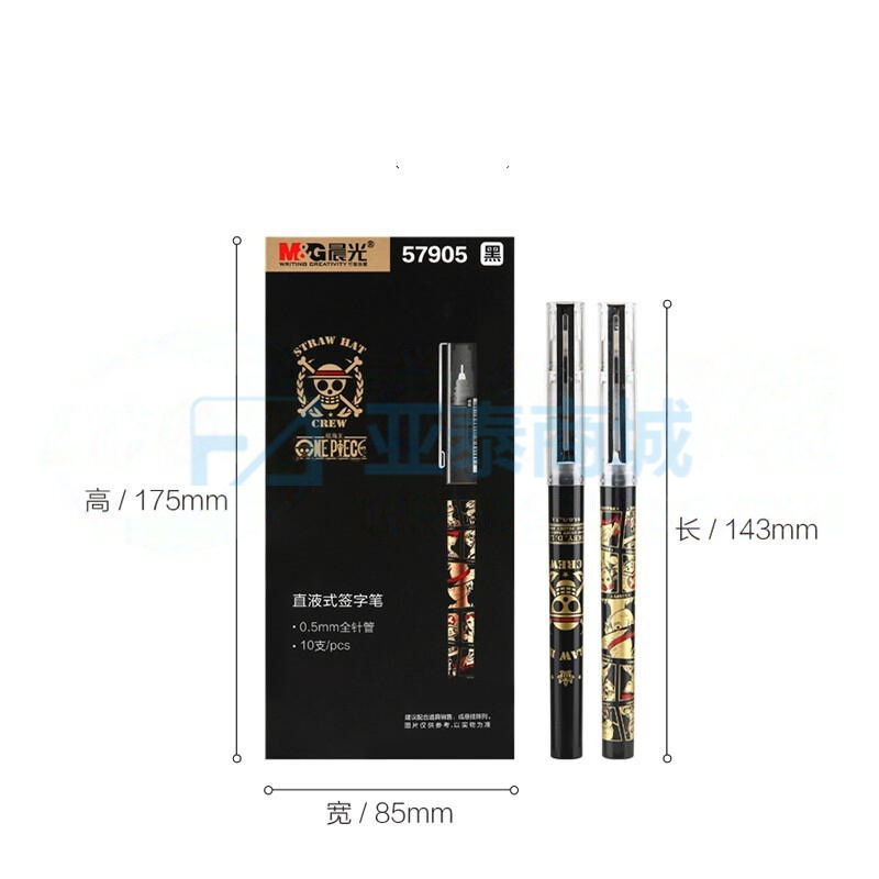 商品缩略图